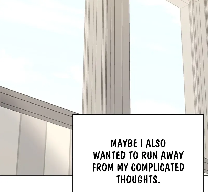 My Lewd Friend's Oppa Chapter 14 - page 75