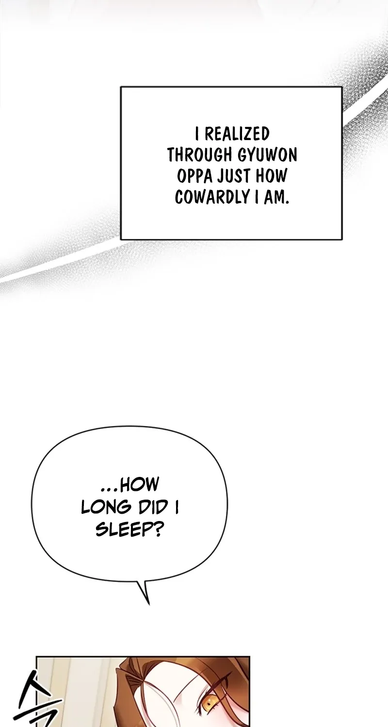 My Lewd Friend's Oppa Chapter 14 - page 77