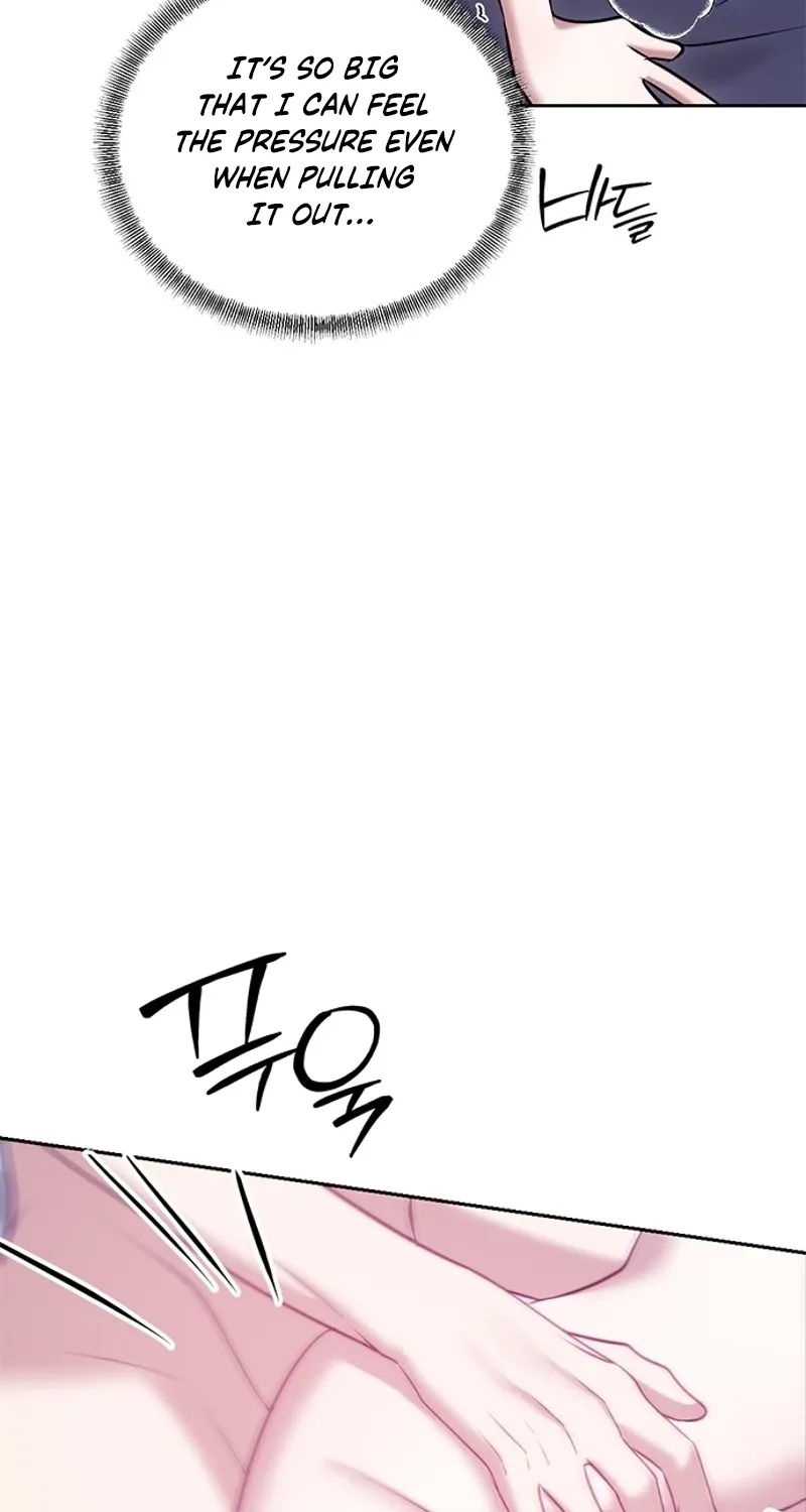 My Lewd Friend's Oppa Chapter 14 - page 8