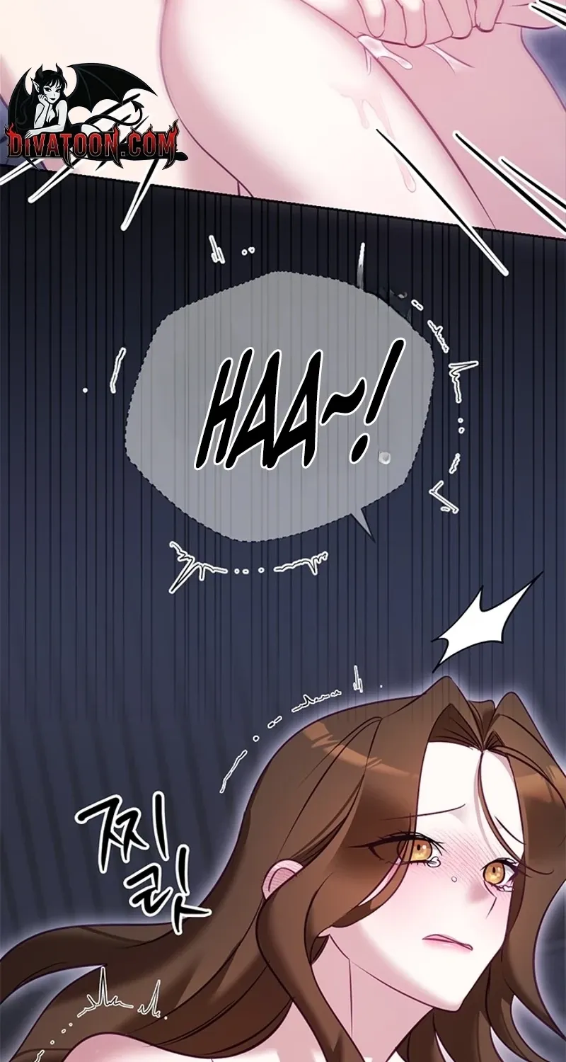 My Lewd Friend's Oppa Chapter 14 - page 9