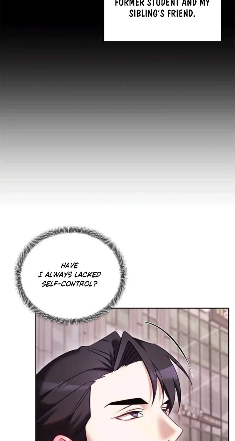 My Lewd Friend's Oppa Chapter 15 - page 12