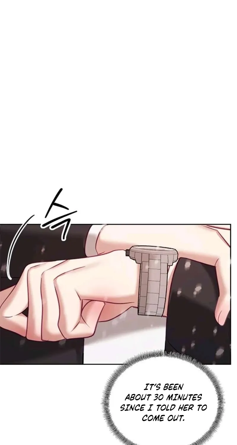 My Lewd Friend's Oppa Chapter 15 - page 16