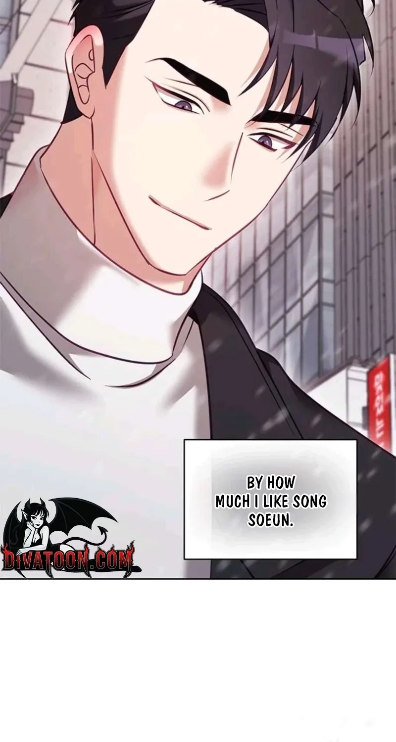 My Lewd Friend's Oppa Chapter 15 - page 19