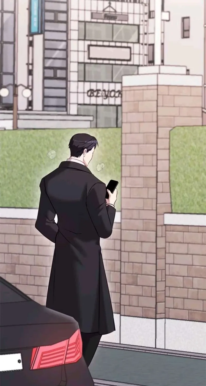 My Lewd Friend's Oppa Chapter 15 - page 2