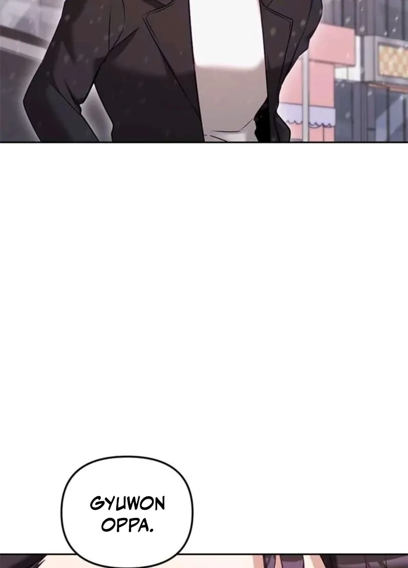 My Lewd Friend's Oppa Chapter 15 - page 25