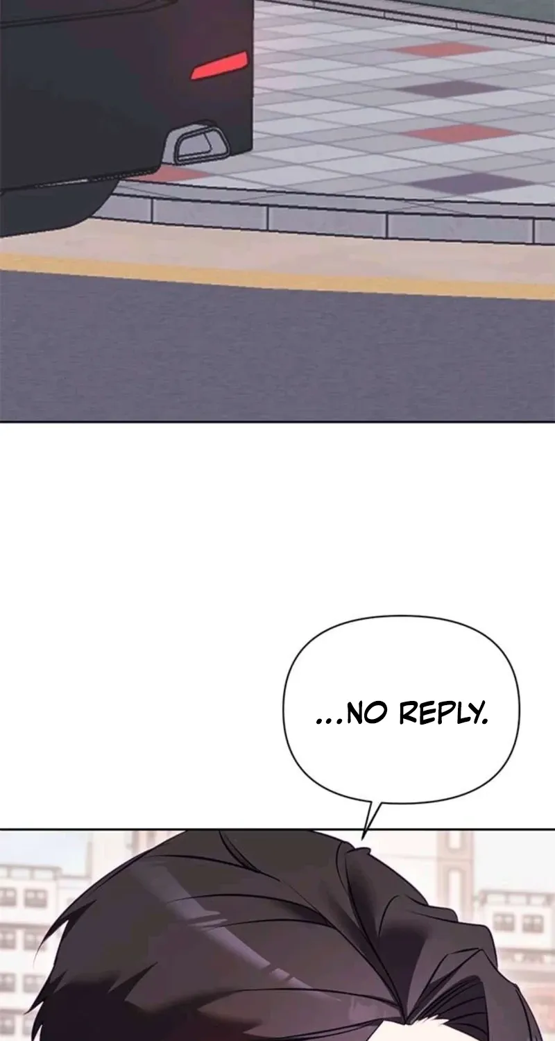 My Lewd Friend's Oppa Chapter 15 - page 3