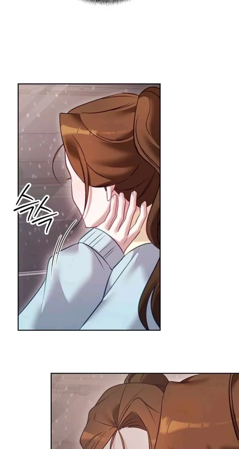 My Lewd Friend's Oppa Chapter 15 - page 32