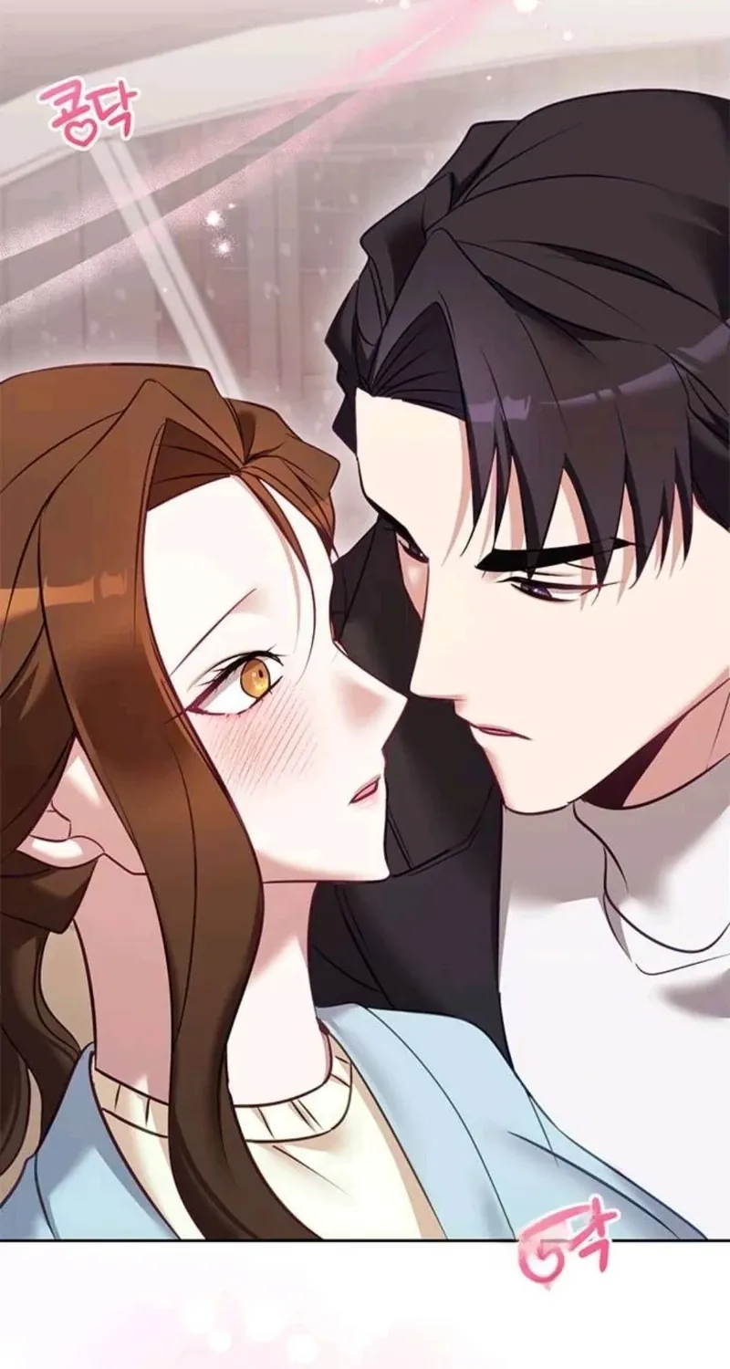 My Lewd Friend's Oppa Chapter 15 - page 37