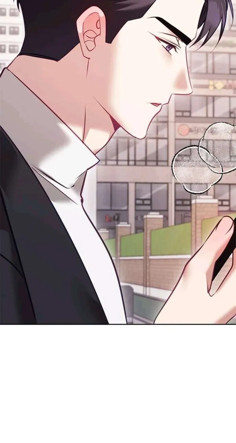 My Lewd Friend's Oppa Chapter 15 - page 4