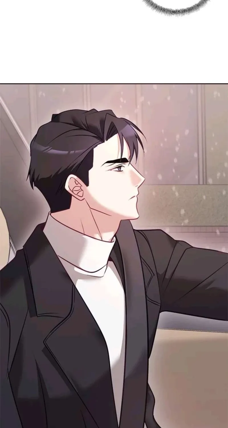 My Lewd Friend's Oppa Chapter 15 - page 44