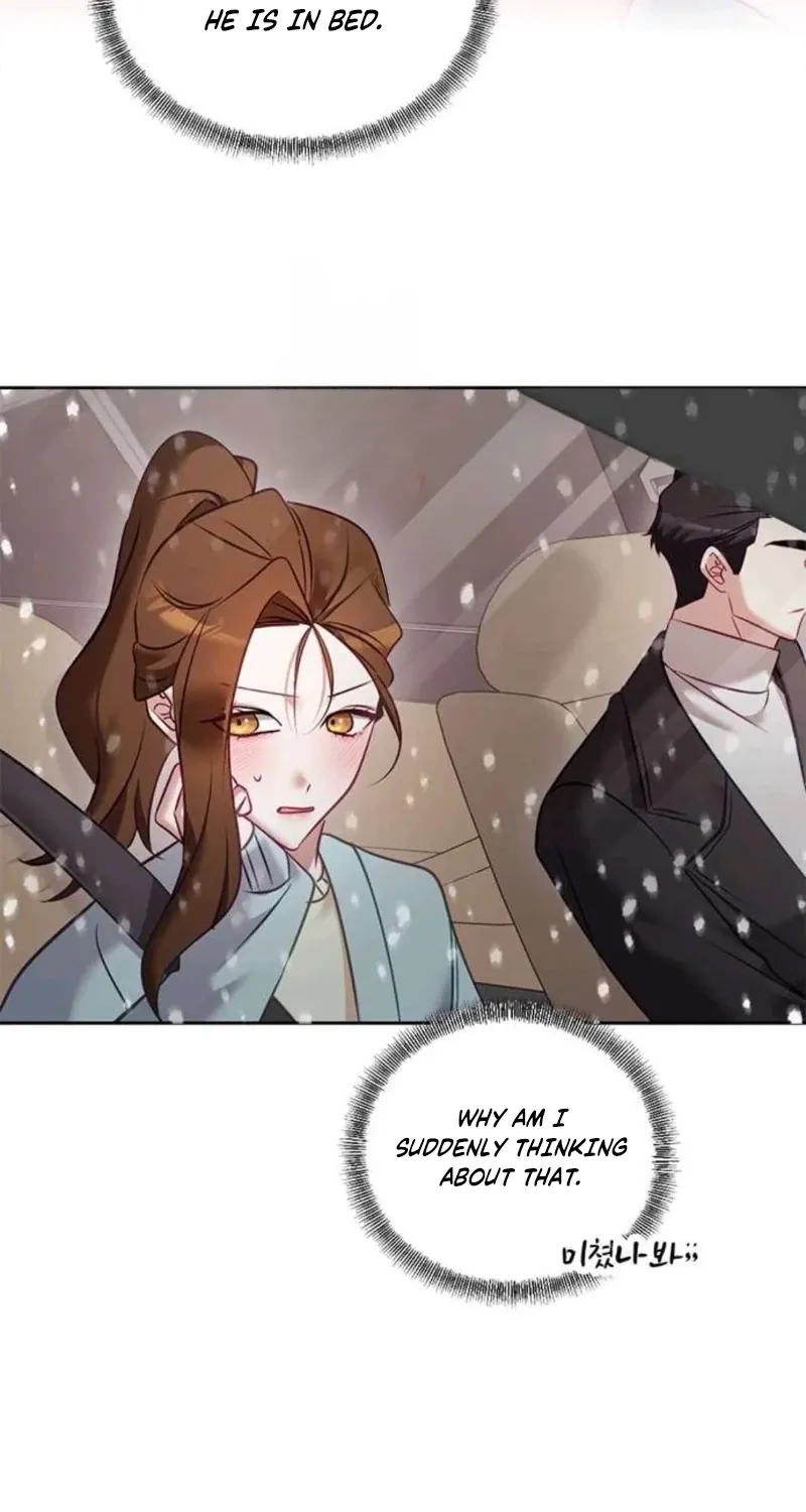 My Lewd Friend's Oppa Chapter 15 - page 47