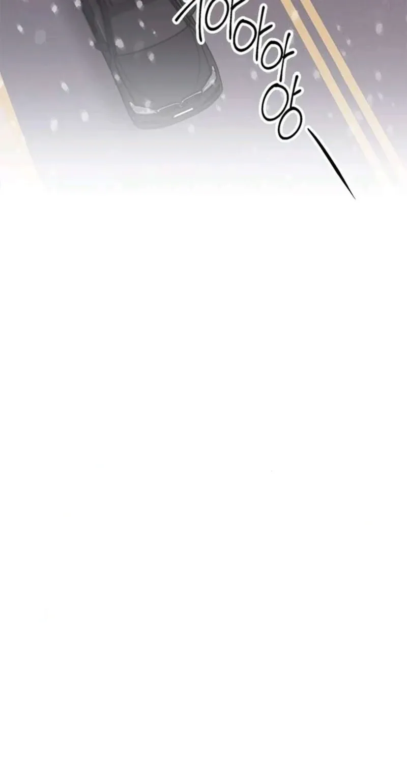 My Lewd Friend's Oppa Chapter 15 - page 53