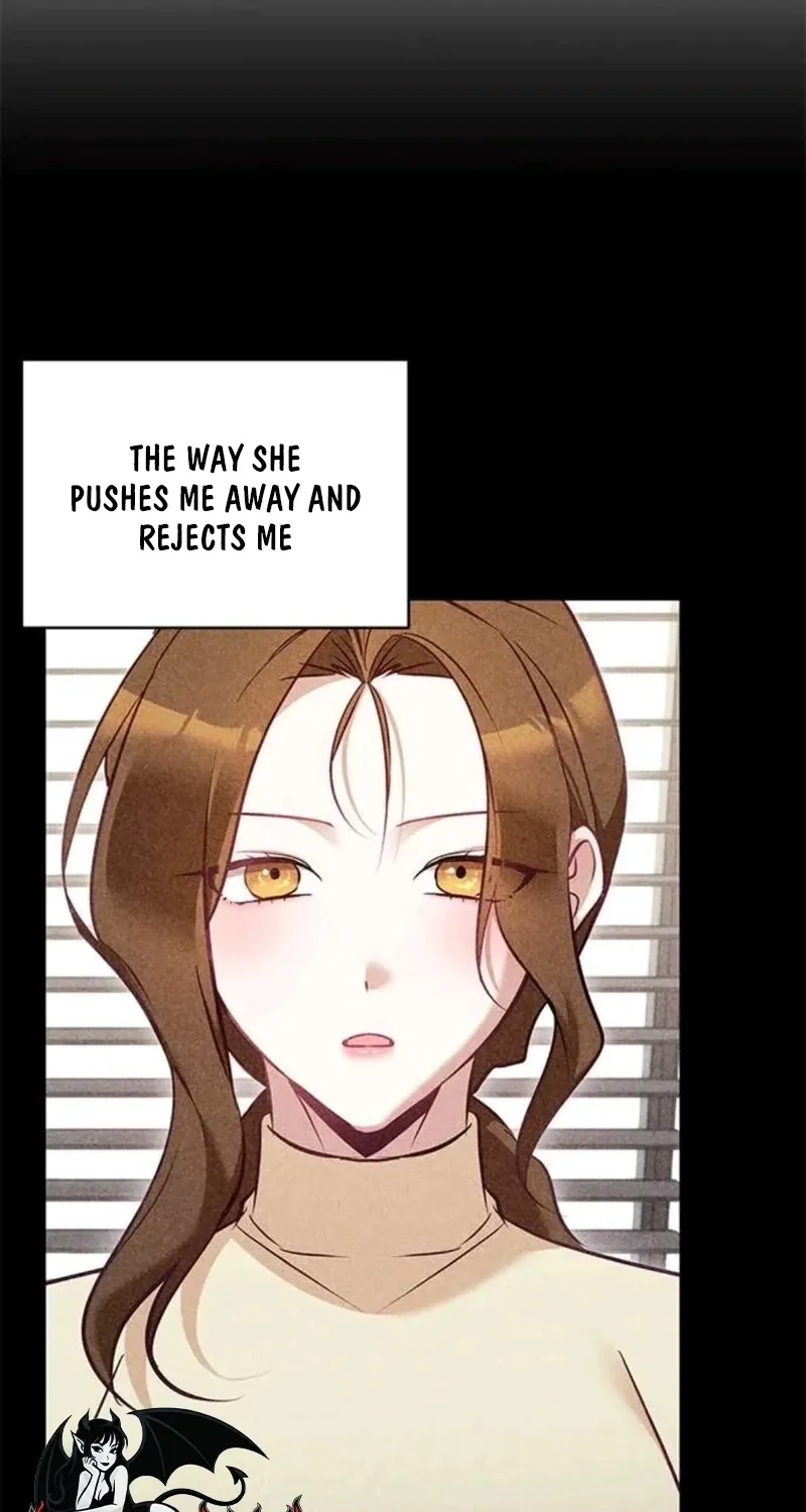 My Lewd Friend's Oppa Chapter 15 - page 6