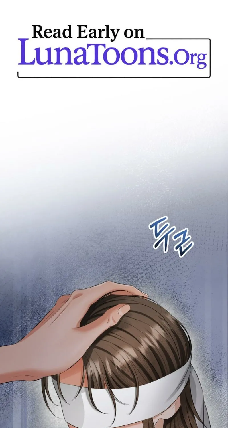 Forbidden Glances Chapter 6 - page 1