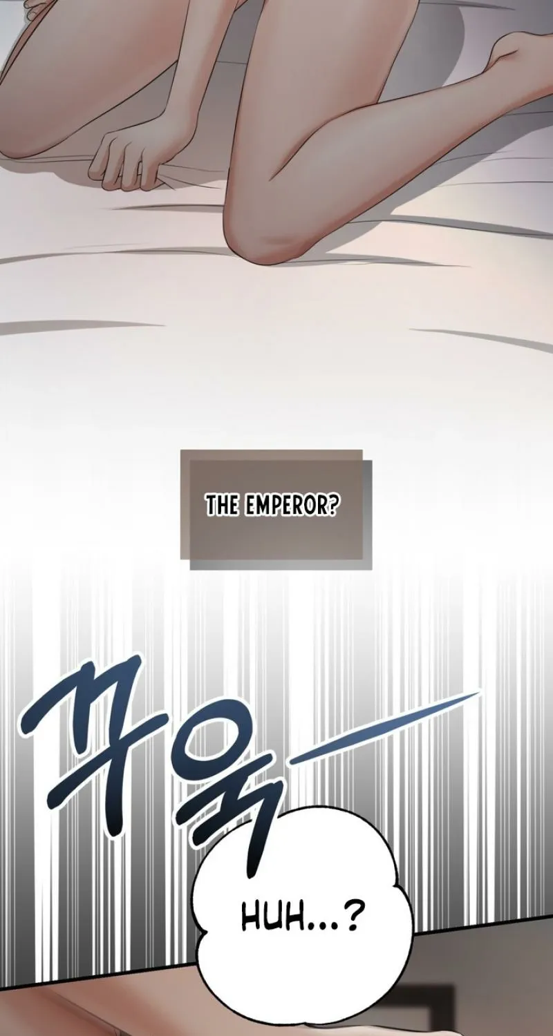 Forbidden Glances Chapter 6 - page 17