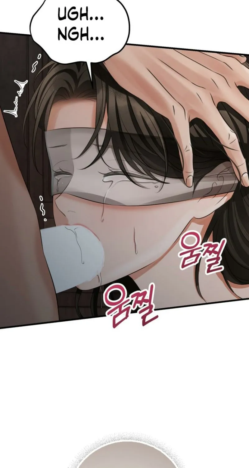 Forbidden Glances Chapter 6 - page 19