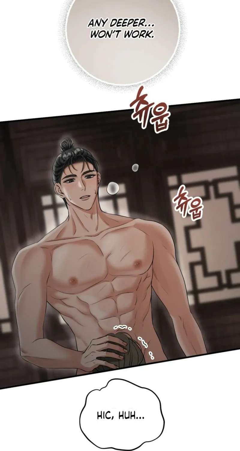 Forbidden Glances Chapter 6 - page 20