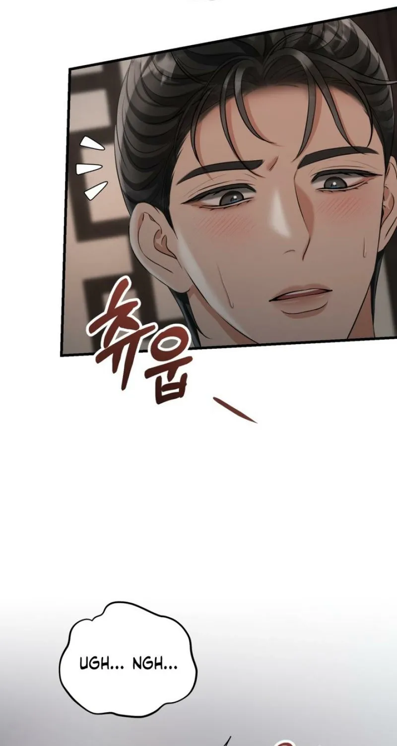 Forbidden Glances Chapter 6 - page 21