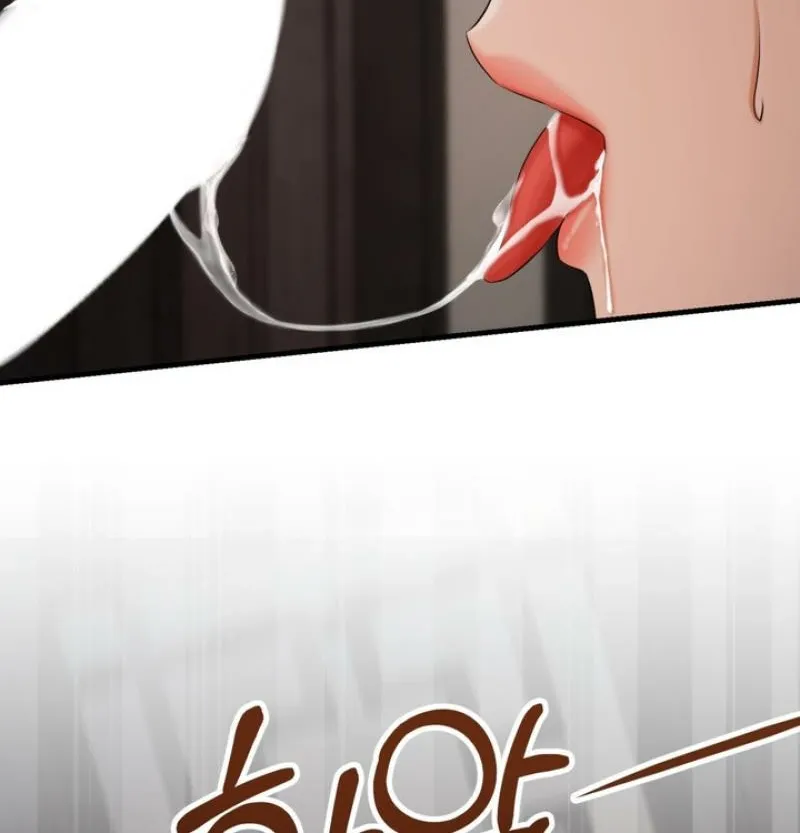 Forbidden Glances Chapter 6 - page 24