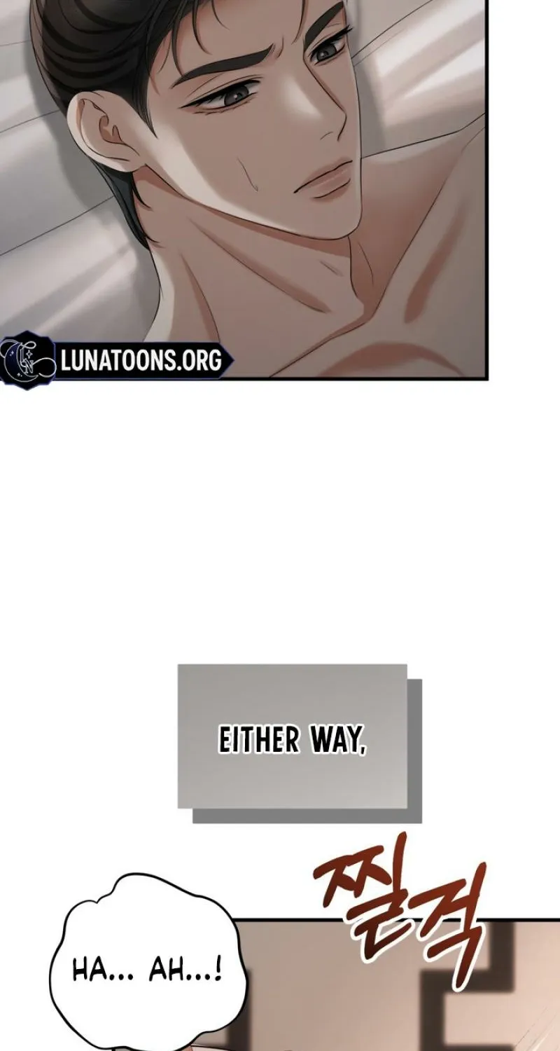 Forbidden Glances Chapter 6 - page 35