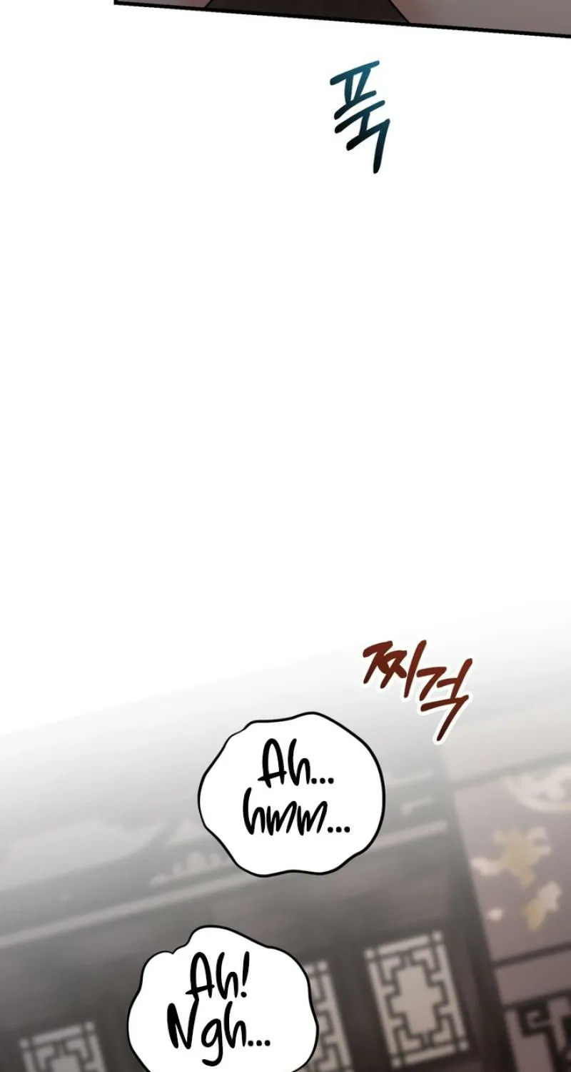 Forbidden Glances Chapter 6 - page 37