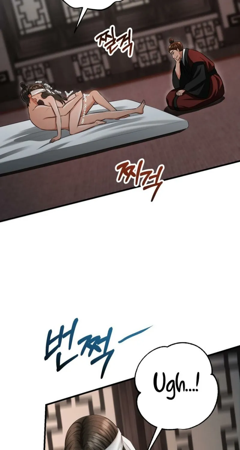 Forbidden Glances Chapter 6 - page 38