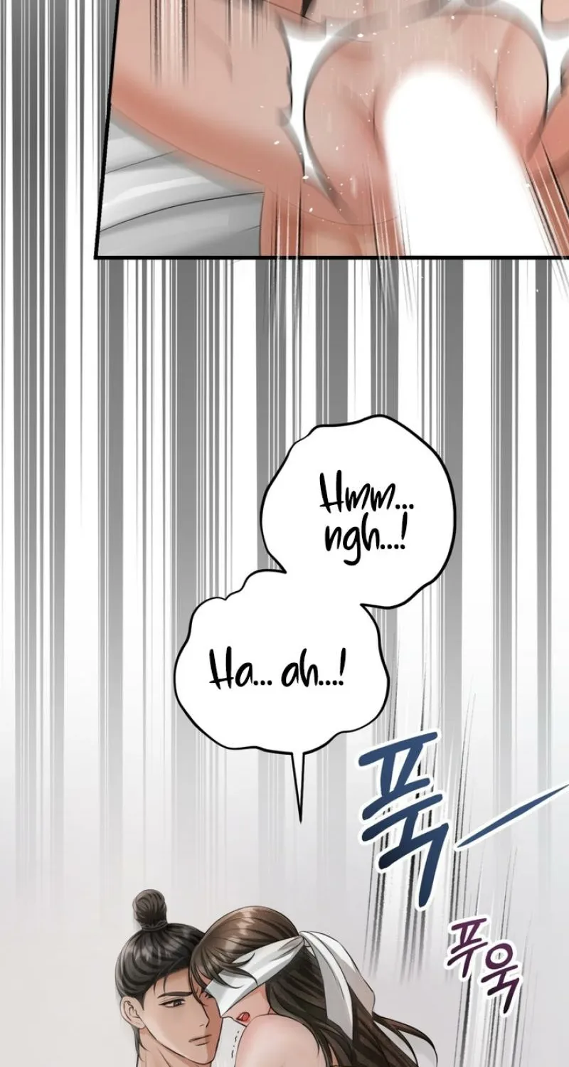 Forbidden Glances Chapter 6 - page 50