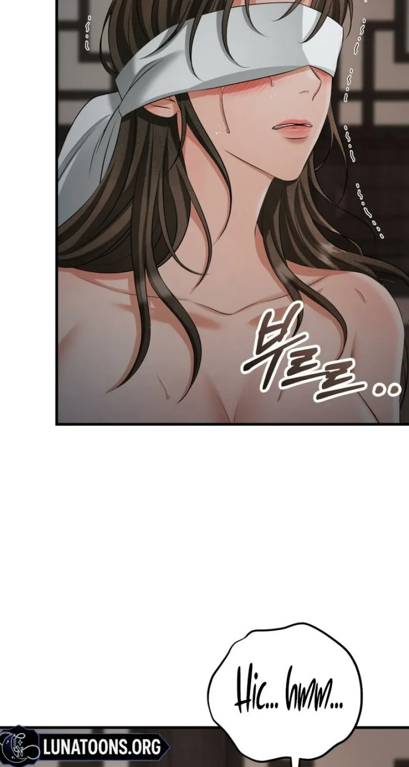 Forbidden Glances Chapter 6 - page 59