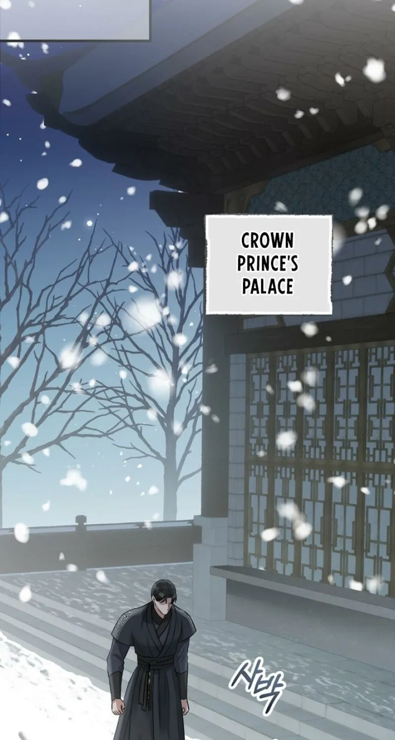 Forbidden Glances Chapter 6 - page 64