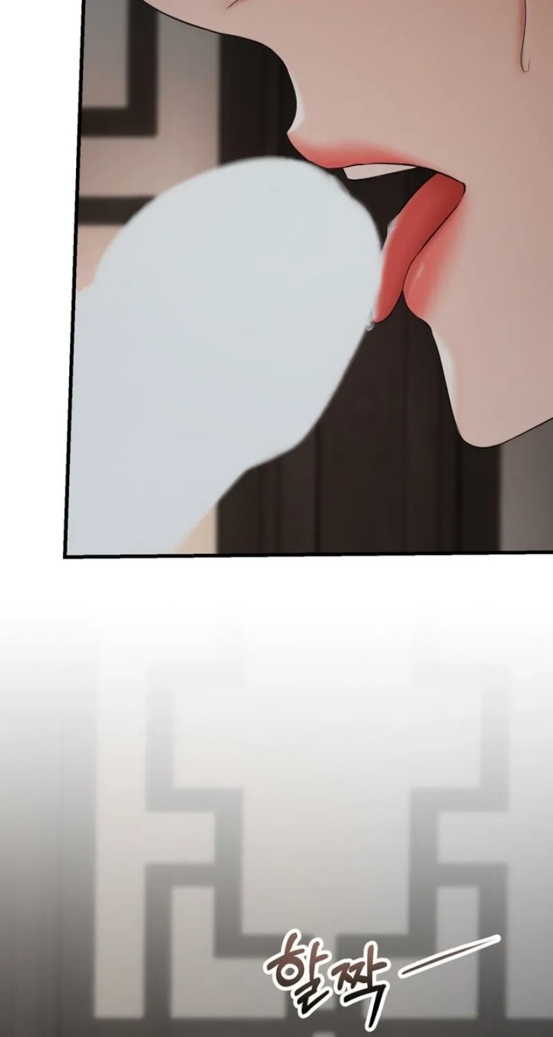 Forbidden Glances Chapter 6 - page 7