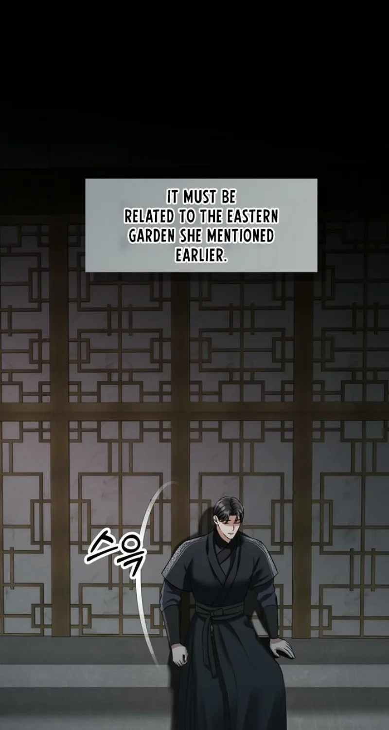 Forbidden Glances Chapter 6 - page 71