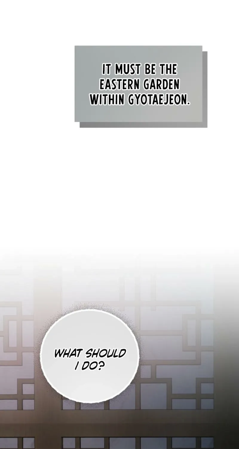 Forbidden Glances Chapter 6 - page 73