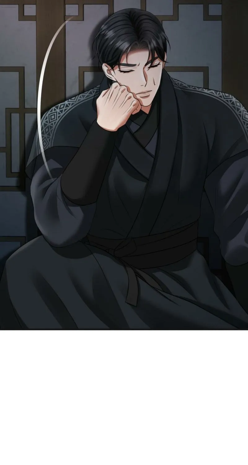 Forbidden Glances Chapter 6 - page 74