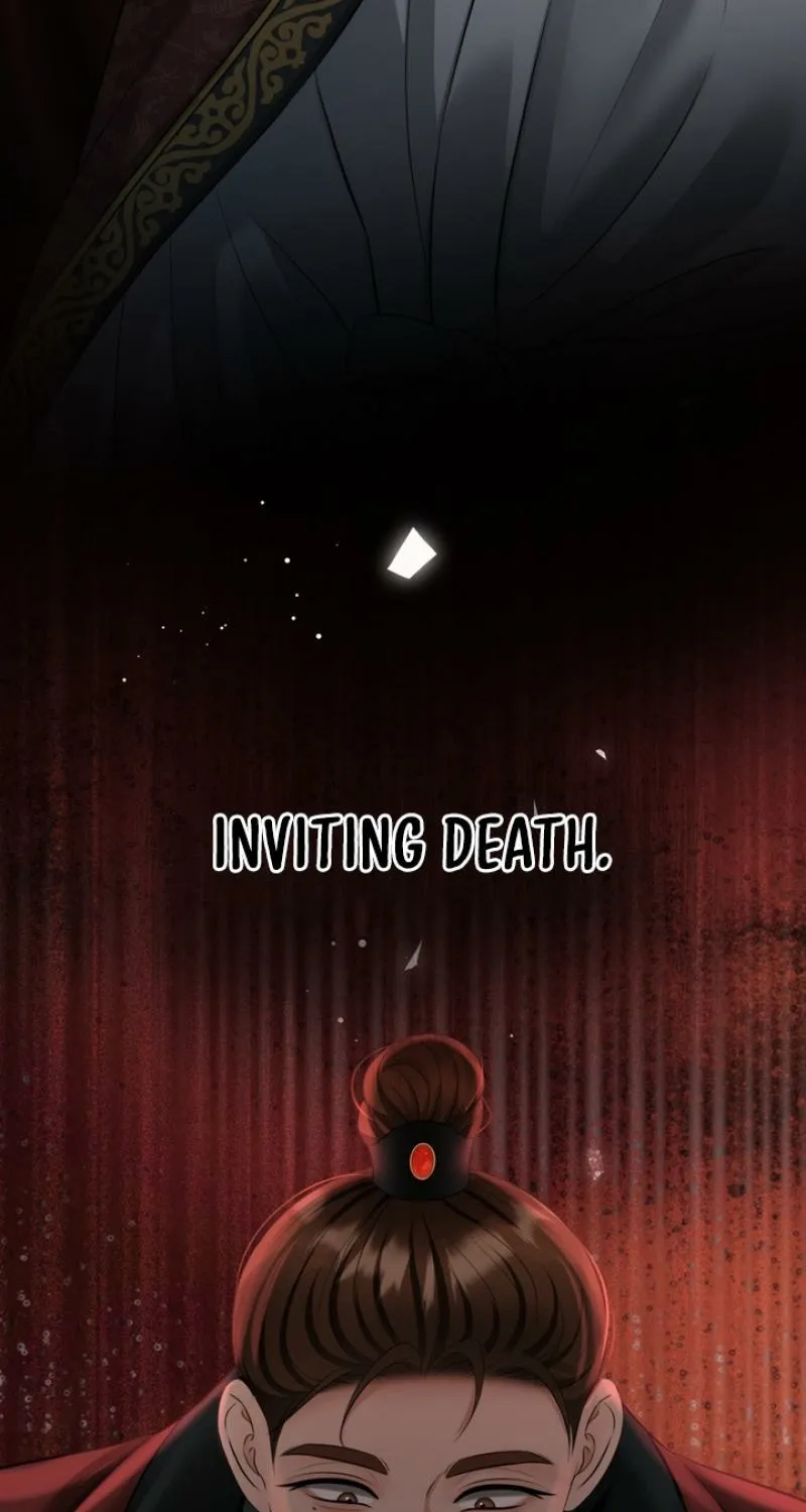 Forbidden Glances Chapter 6 - page 77