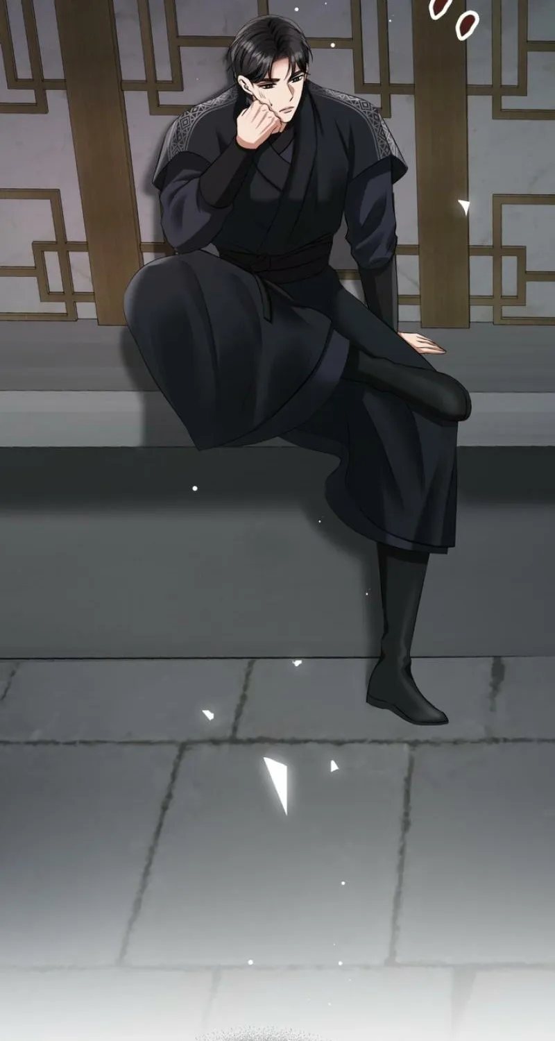 Forbidden Glances Chapter 6 - page 79