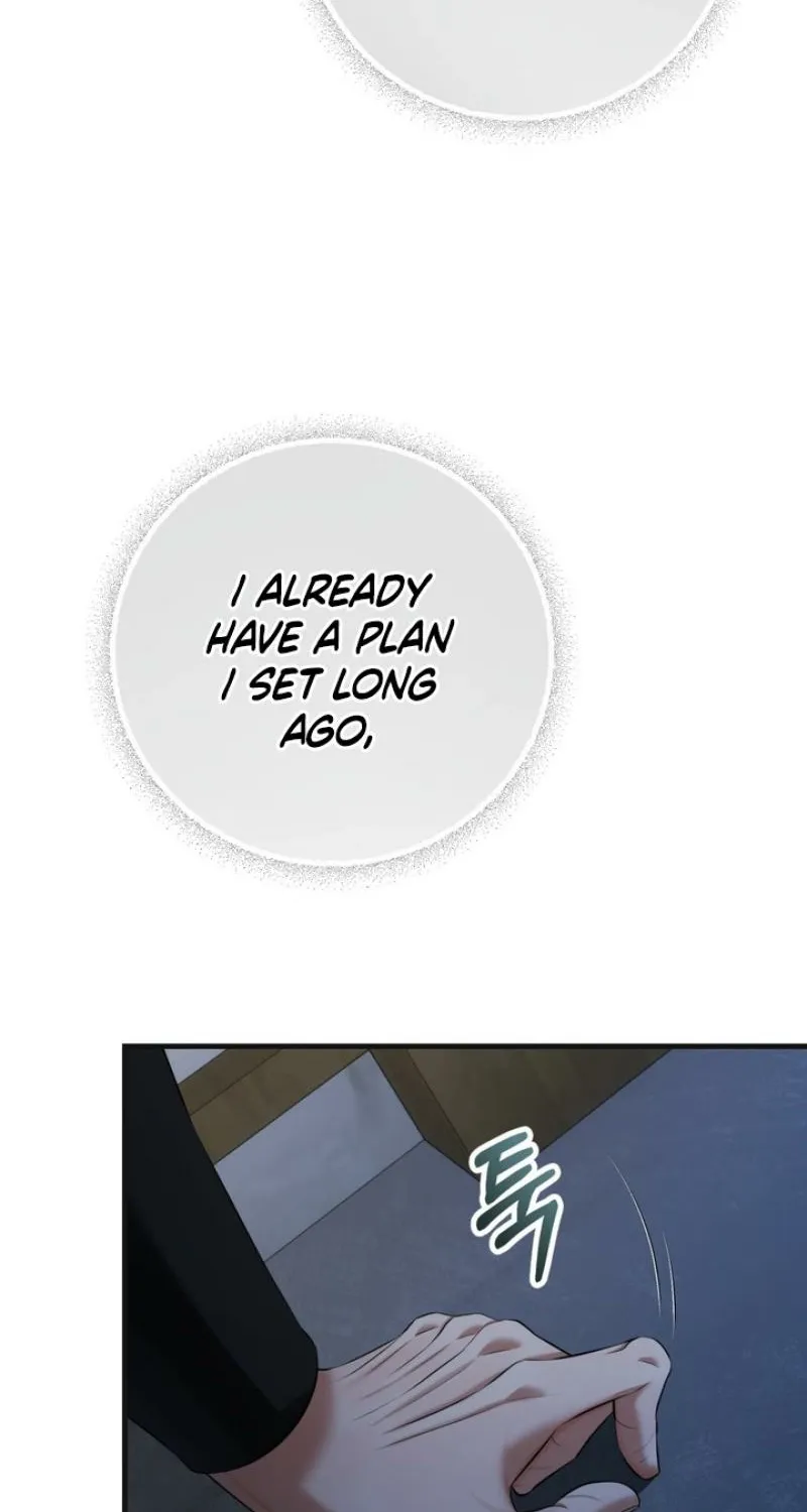 Forbidden Glances Chapter 6 - page 81