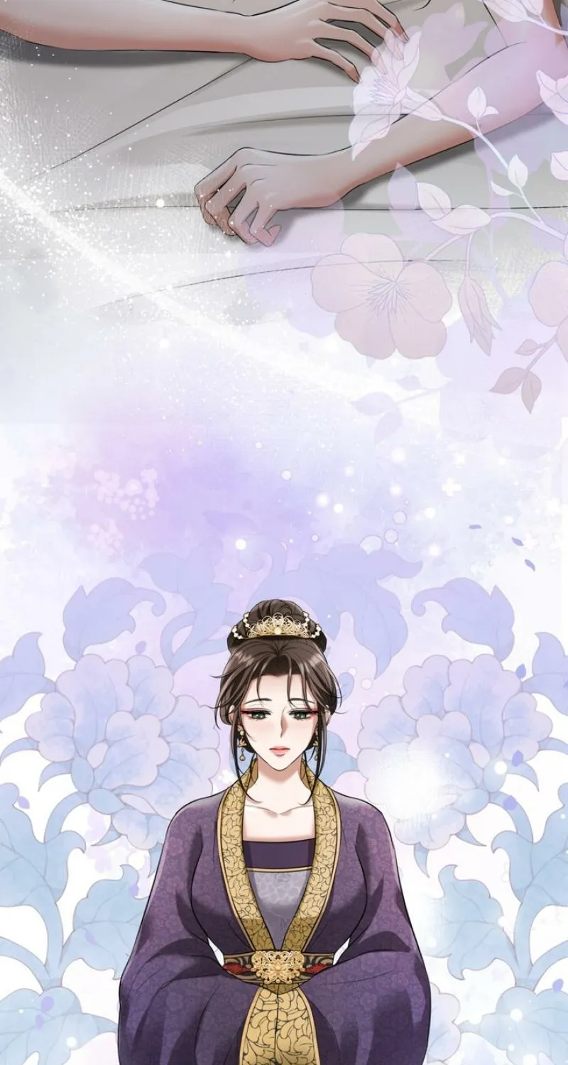 Forbidden Glances Chapter 6 - page 87