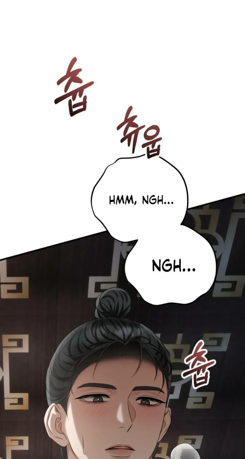 Forbidden Glances Chapter 6 - page 9