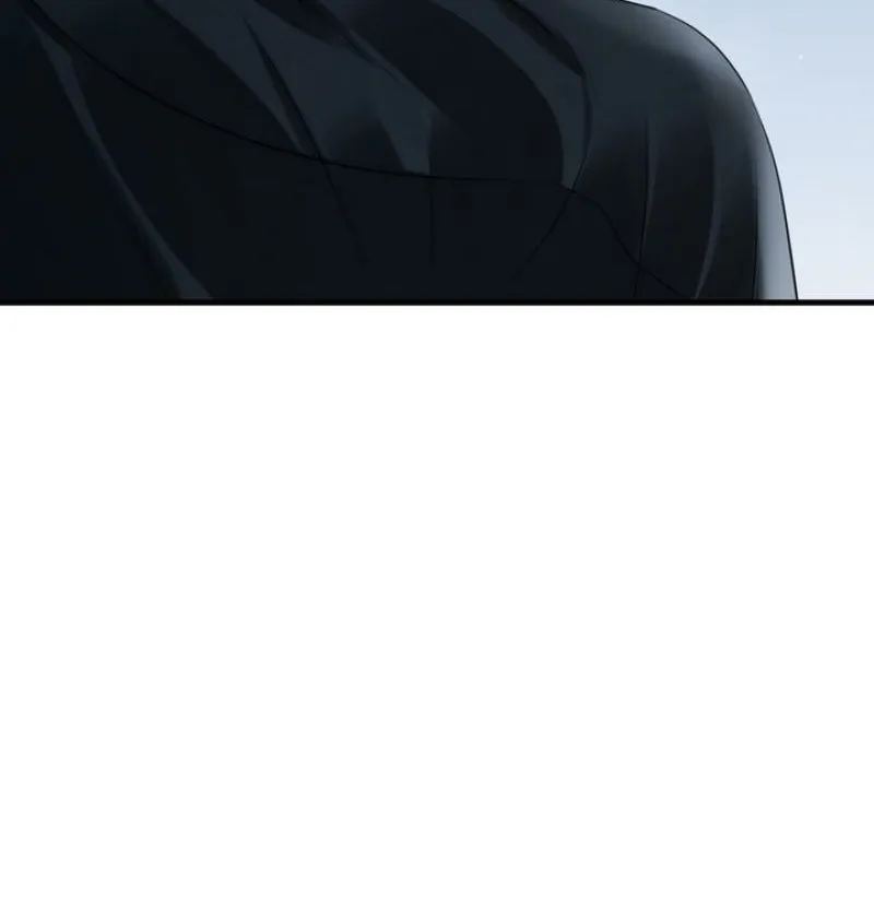 Forbidden Glances Chapter 6 - page 90