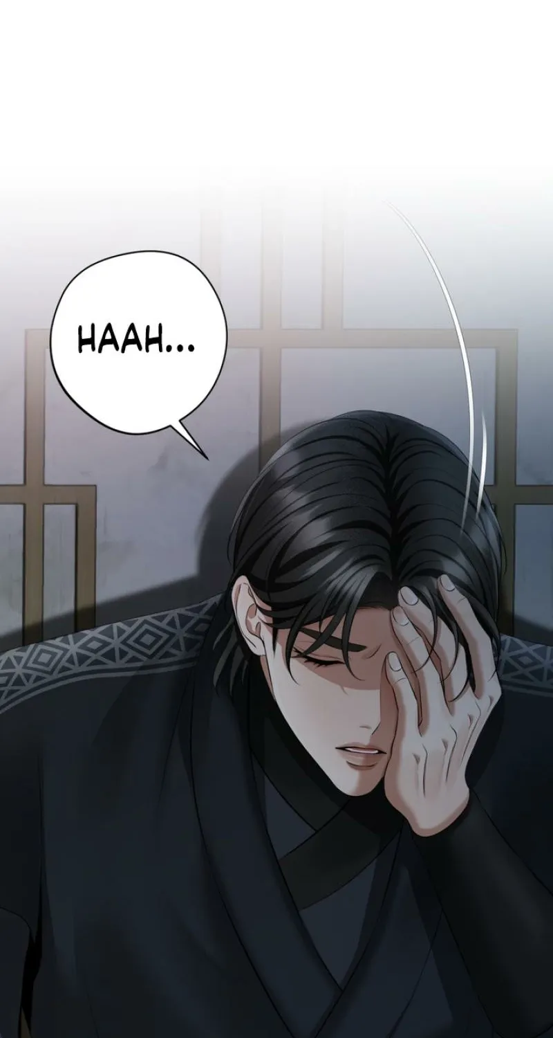 Forbidden Glances Chapter 6 - page 91