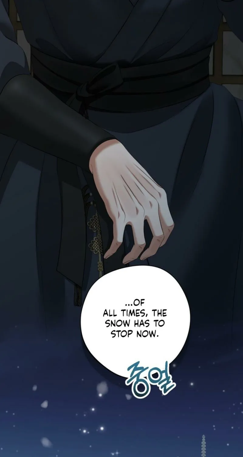 Forbidden Glances Chapter 6 - page 92