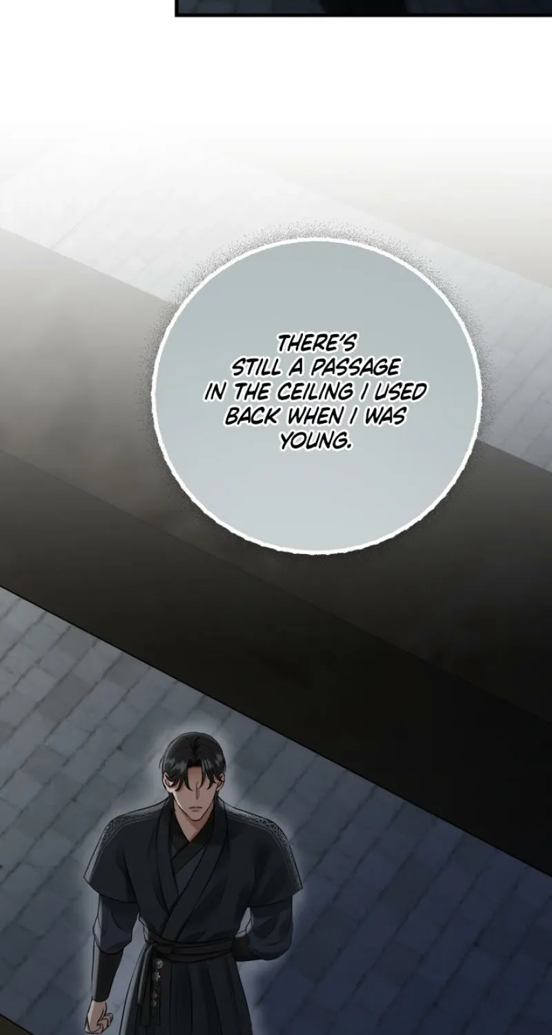 Forbidden Glances Chapter 6 - page 95