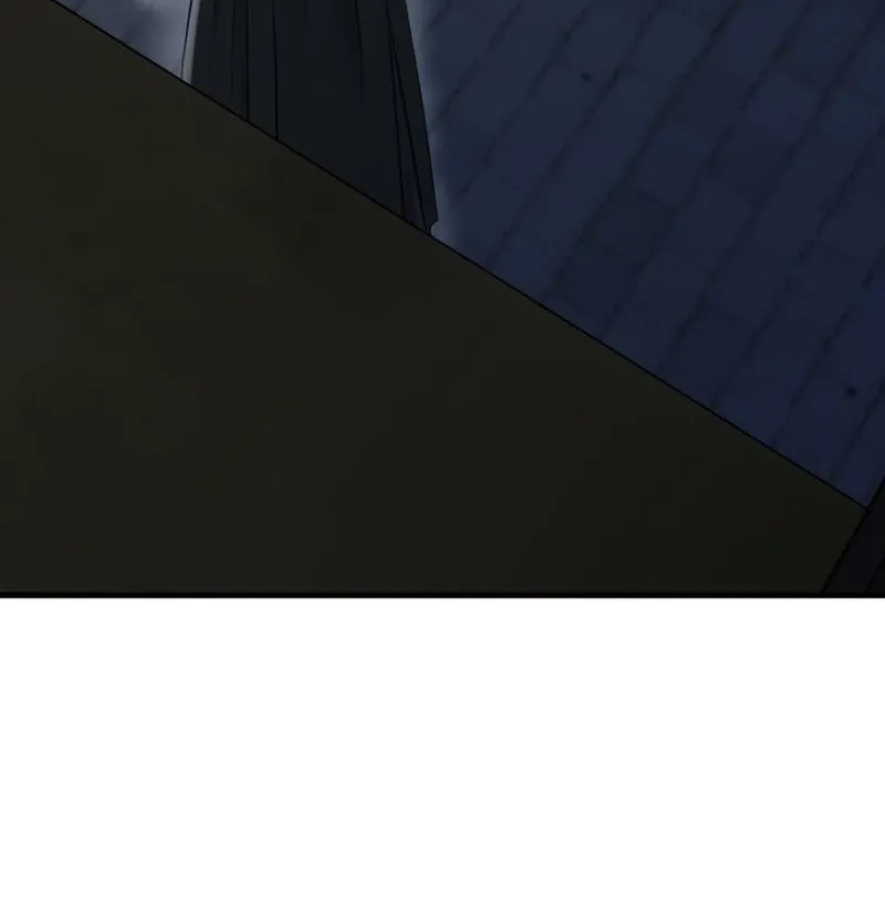 Forbidden Glances Chapter 6 - page 96