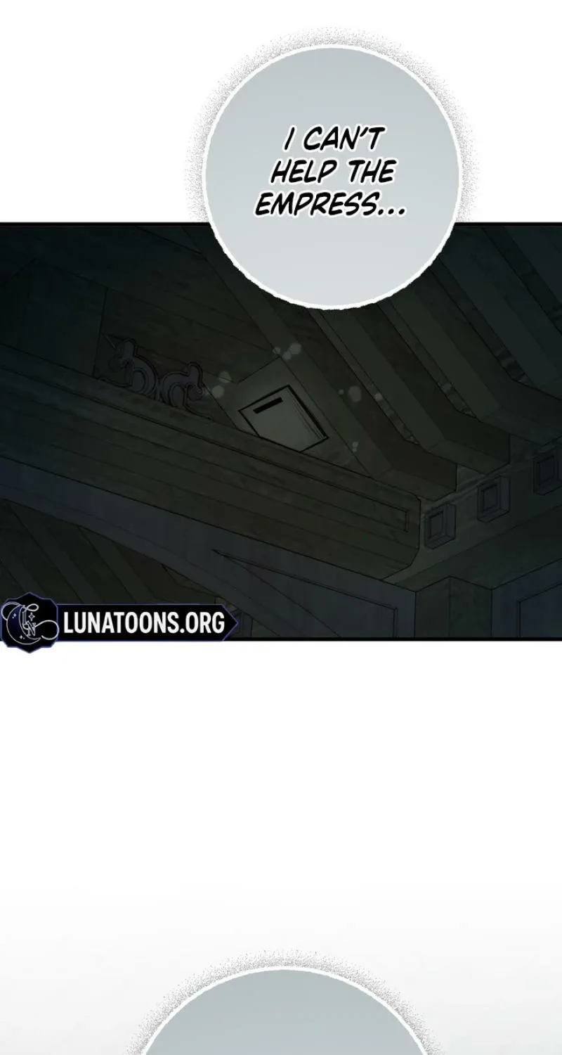 Forbidden Glances Chapter 6 - page 97