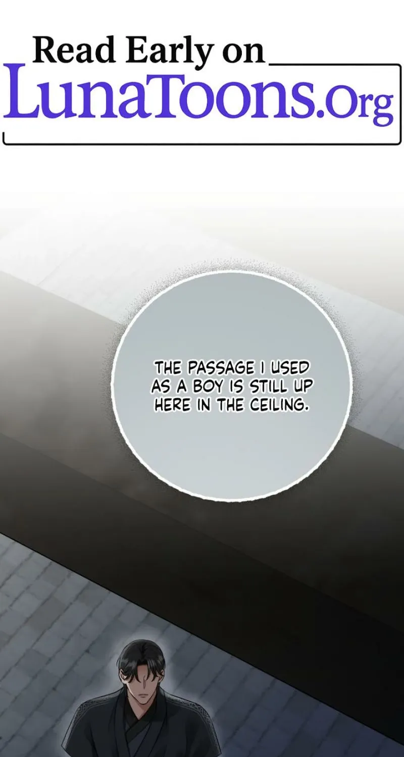 Forbidden Glances Chapter 7 - page 1