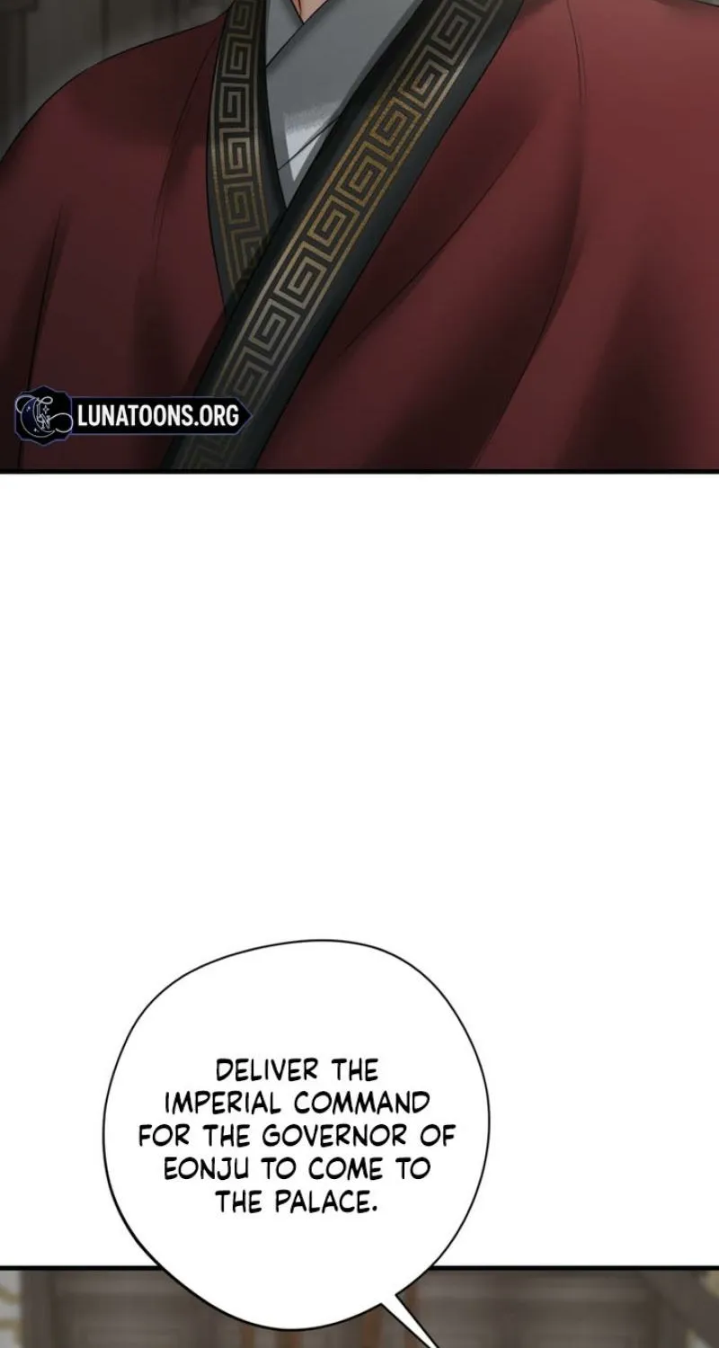 Forbidden Glances Chapter 7 - page 100