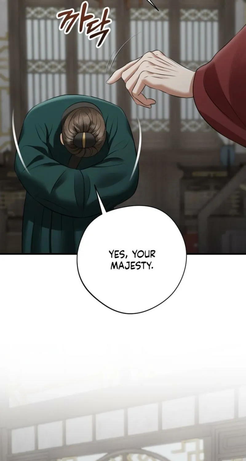 Forbidden Glances Chapter 7 - page 101