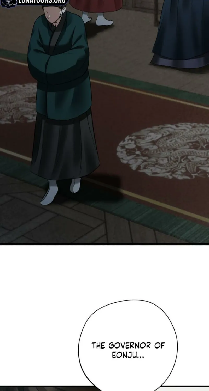 Forbidden Glances Chapter 7 - page 103