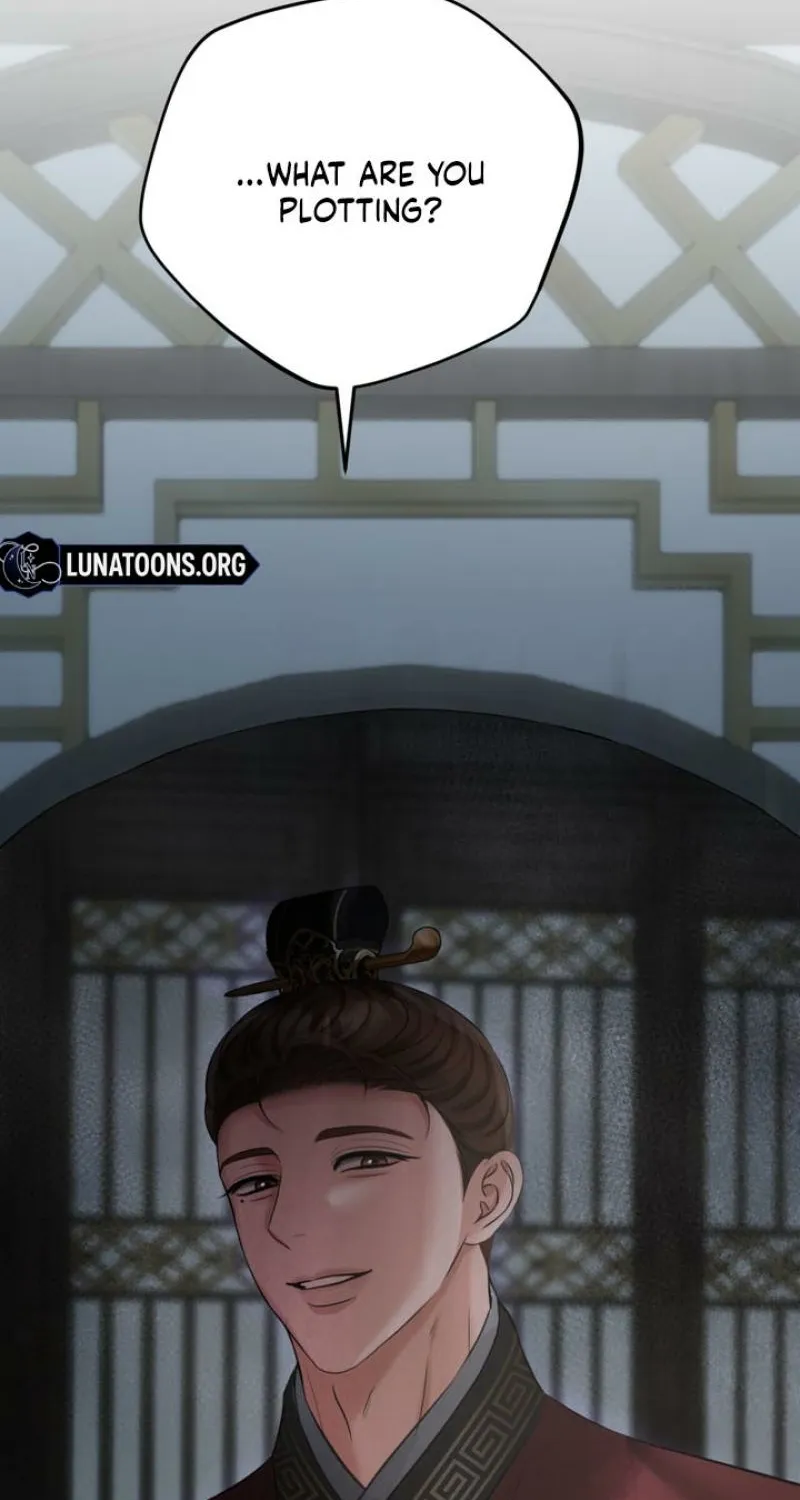 Forbidden Glances Chapter 7 - page 105