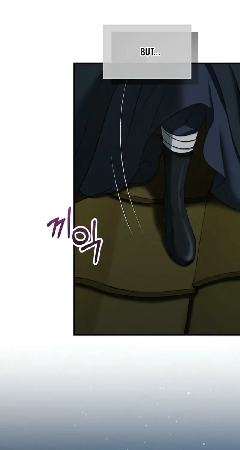 Forbidden Glances Chapter 7 - page 11